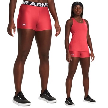 KRÓTKIE SPODENKI DAMSKIE UNDER ARMOUR TERMOAKTYWNE TRENINGOWE SPORT 1383629