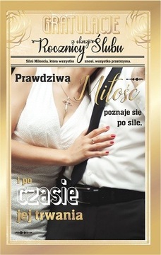 Открытка на годовщину свадьбы с девизом Любовь RAB7