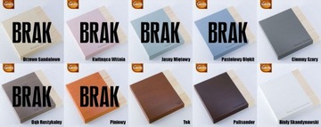 Sadolin Морилка-лак-пропитка DEKOR 2,5л COLORS