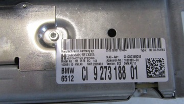 Навигация CIC High Professional BMW E91 E90 2012 большая навигационная система