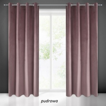 ГОТОВЫЕ ШТОРЫ 140Х250 ТОЛЩИННЫЙ ВЕЛОР BLACKOUT