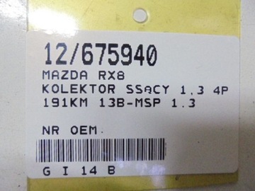 RX8 KOLEKTOR SACÍ/ZBĚRNÉ 1,3