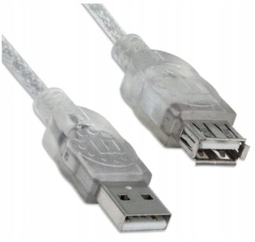 PRZEDŁUŻACZ KABEL USB 2.0 A-A M/F MANHATTAN 4,5m