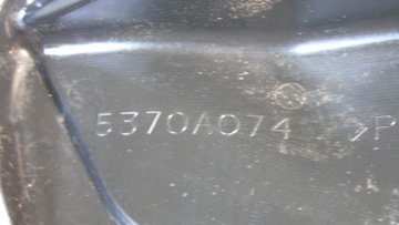 CITROEN C-CROSSER KRYT PODBĚHU PRAVÝ ZADNÍ 5370A074