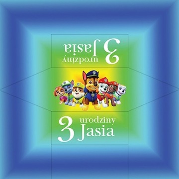 Помадки на день рождения UI13 PAW PATROL