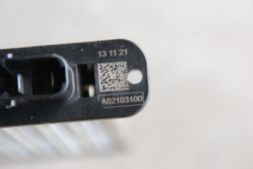 CITROEN C4 PICASSO II RADIÁTOR ELEKTRICKÁ