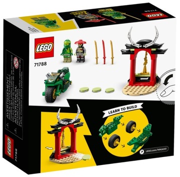 LEGO Ninjago Мотоцикл Ниндзя Ллойда 71788