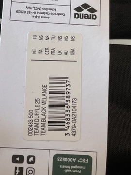 Спортивная сумка Arena Team + сумка