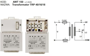 AWT150 - Трансформатор TRP 40ВА/16В/18В Pulsar