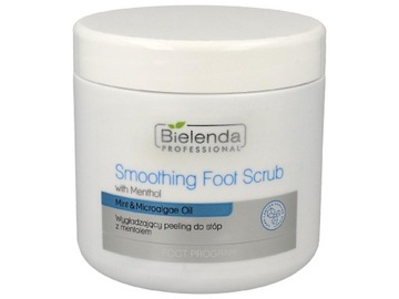 Bielenda Professional Foot Program Разглаживающая стопа