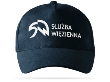 ЛЕТНЯЯ ШАПКА ТЮРЕМНОЙ СЛУЖБЫ, ТЕМНО-СИНЯЯ