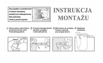 Защитный козырек для лица PROFI LUX