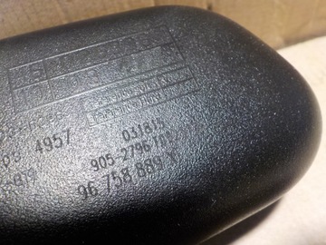 PEUGEOT 508 2.0HDI KOMBI 2015R ZRCÁTKO ZPÁTEČNÁ VNITŘNÍ