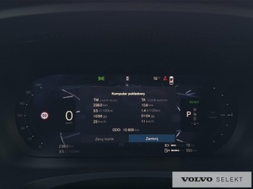 Volvo V90 II Plug-In Facelifting 2.0 T8 Plug-In Hybrid 455KM 2025 Volvo V90 V90 T8 AWD Plug-In Hybrid Ultra Dark aut, zdjęcie 15