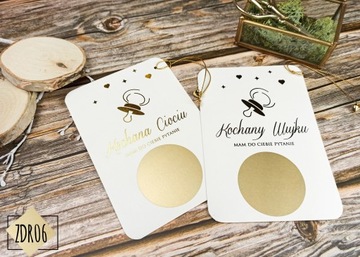 СКРЭТЧ Тетушка, ты будешь моей крестной?