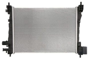 NISSENS 630796 CHLADIČ SYSTÉM CHLAZENÍ MOTORU