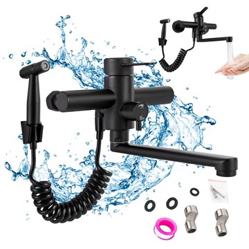 КУХНЯ Смеситель для мойки, смеситель для умывальника, настенный, поворотный излив