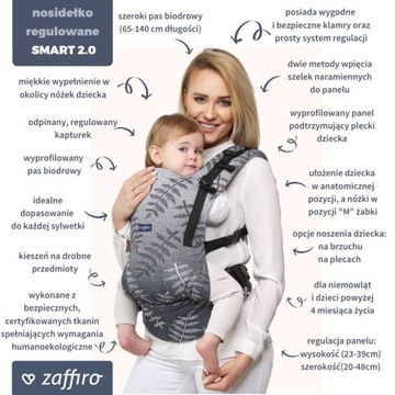Zaffiro Smart 2.0 эргономичная регулируемая переноска для ребенка до 15 кг