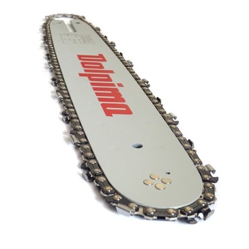 Цепь ДОЛОТО + ДЛИННАЯ НАПРАВЛЯЮЩАЯ STIHL MS 230 250