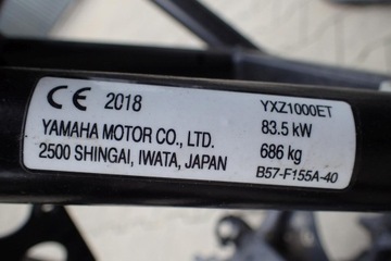Yamaha YXZ 1000 R SS SE Рамка документы 2016 г.