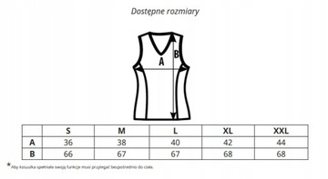 Майка женская BAMBUS со вставкой из шерсти МЕРИНОС S