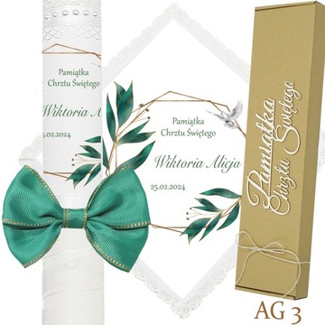 КРЕЩЕННАЯ СВЕЧА, КРЕЩЕННАЯ ОДЕЖДА, подсвечник для мальчика и девочки