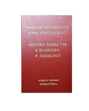Переплет позолота, рельефная надпись на обложке.