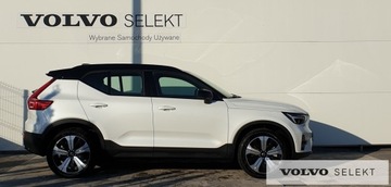 Volvo XC40 Recharge 78kWh Twin 408KM 2023 Volvo XC40 XC40 Recharge Twin | 408KM | aut | FV23, zdjęcie 5