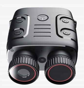 ИНФРАКРАСНЫЙ НОЧНОГО ВИДЕНИЯ БИОСКОП 1080P 3800 мАч