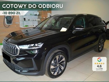 Skoda Kodiaq II SUV 2.0 TDI SCR 193KM 2025