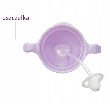 ЗАПАСНЫЕ УПЛОТНИТЕЛИ B.BOX (2 шт.) для бутылки с водой