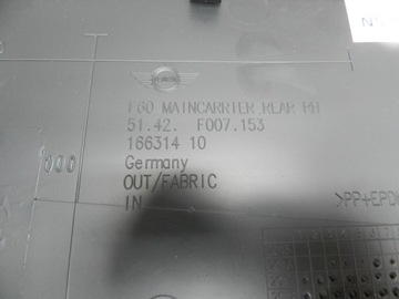 MINI Countryman F60 TAPICERKA PRAWA TYŁ