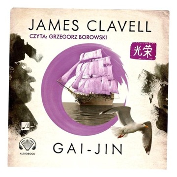 GAI-JIN AUDIOBOOK JAMES CLAVELL