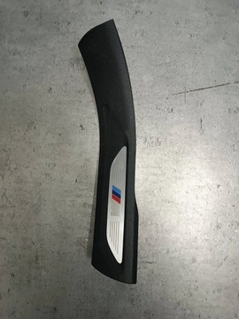Listwa progu prawa BMW X6 F16