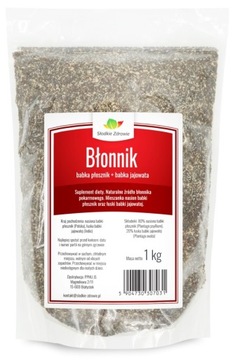 ЖИЗНЕННО ОЧИЩАЮЩАЯ КОЛОНКА 1 кг подорожника + овоидная