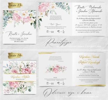 Свадебные приглашения на гламурную цветочную свадьбу + полная персонализация