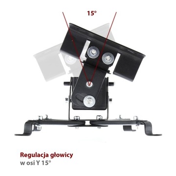КРЕПЛЕНИЕ ДЛЯ ПОТОЛОЧНОГО НАСТЕННОГО ПРОЕКТОРА 3в1
