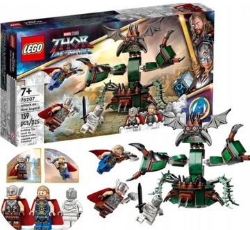 76207 Lego Super Heroes Attack на Асгарда