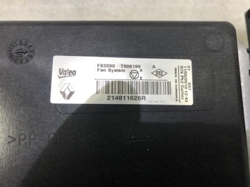КОМПЛЕКТ ВОДООХЛАДИТЕЛЯ 214100078R DUSTER II 1.2