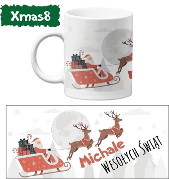 РОЖДЕСТВЕНСКАЯ КРУЖКА В ПОДАРОК ​​С РОЖДЕСТВЕНСКИМ ПРИНТОМ + схемы имен