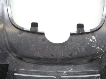 KRYT POUZDRO ZRCÁTKO ZPĚTNÉHO MERCEDES GLE X166 W166 A1668212036