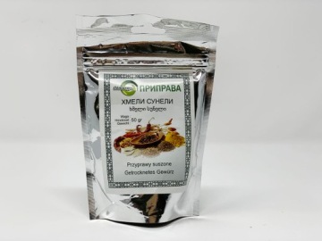 PRZYPRAWA CHMELI-SUNELI ODŻACHURI 50 g