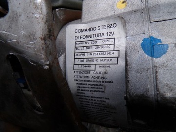 FIAT PANDA II SERVO  ELEKTRICKÉ SLOUPEC EVROPA 51754448