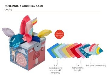 Коробка для салфеток Taf Toys Kimmy Koala Wonder