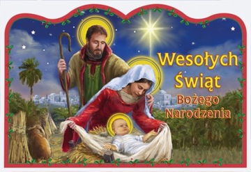 POCZTÓWKA KARTKA Boże Narodzenie ŚWIĘTA 1 SZT 232