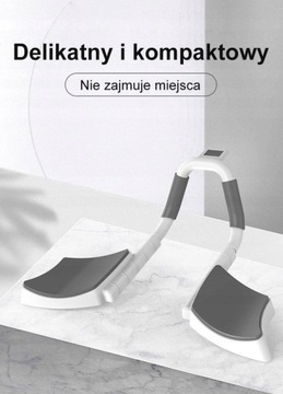 Многофункциональный тренажер планка на время