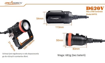 Фото/видео освещение Orca Torch D620V