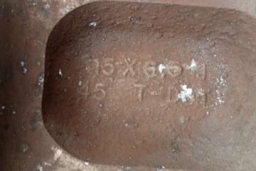 4× DISK HLINÍK FORD OE 6.5" X 15" 5X114.3