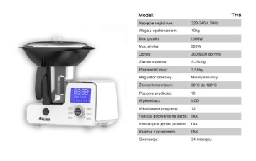 Кухонный комбайн Sauber TH8 с термомиксером / Новинка! Забронировать ПЛ