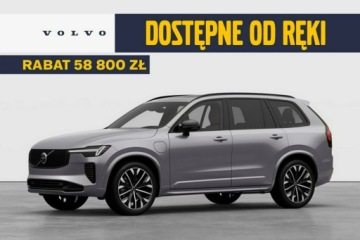 Volvo XC90 II SUV Plug-In Facelifting 2024 2.0 T8  455KM 2025 Volvo XC 90 Ultra Dark T8 AWD Plug-in hybrid (310
